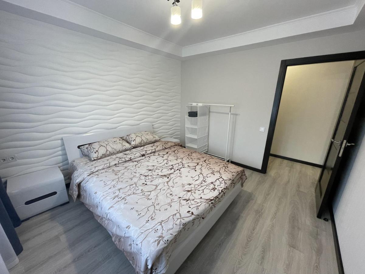 Artal Apartment On Obolonsky Avenue 16 Kijów Zewnętrze zdjęcie