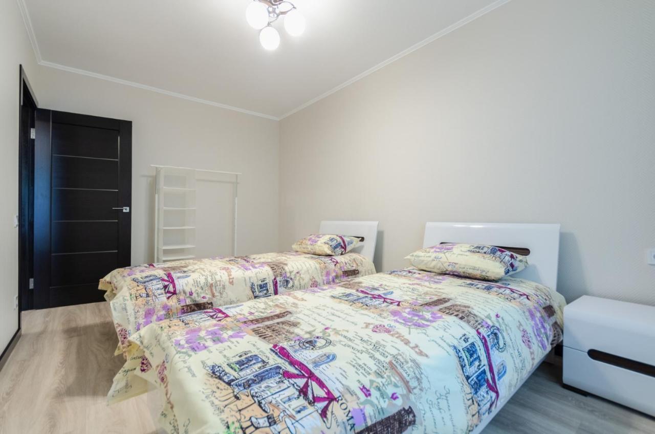 Artal Apartment On Obolonsky Avenue 16 Kijów Zewnętrze zdjęcie