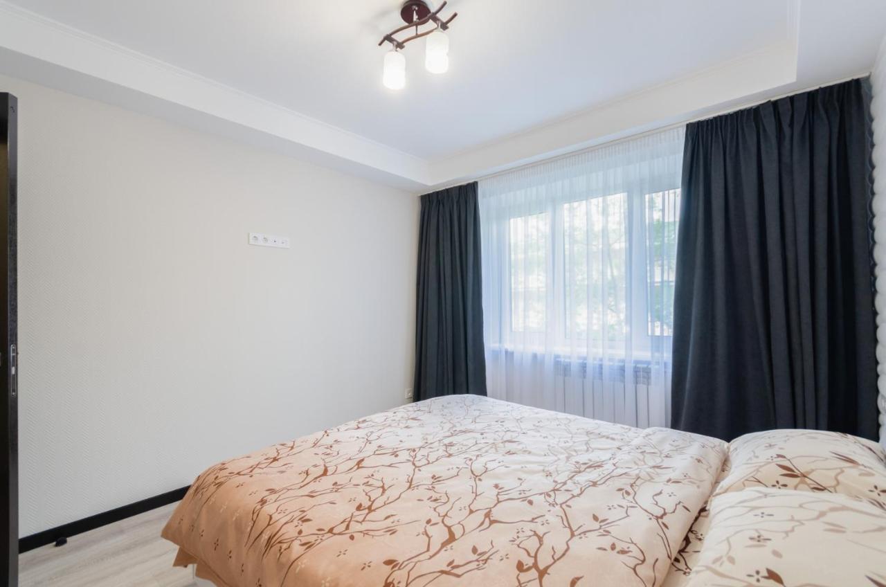 Artal Apartment On Obolonsky Avenue 16 Kijów Zewnętrze zdjęcie